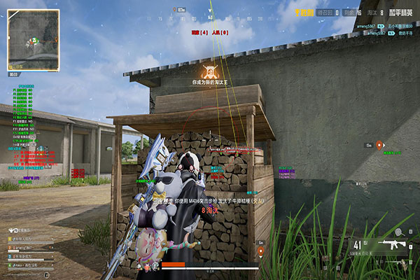 血神 无后 至尊版